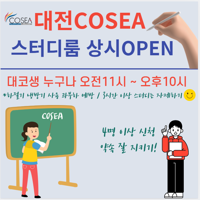 9879cce7f3f6894b9b42d68fb85b6b2a_1747379174_283.png